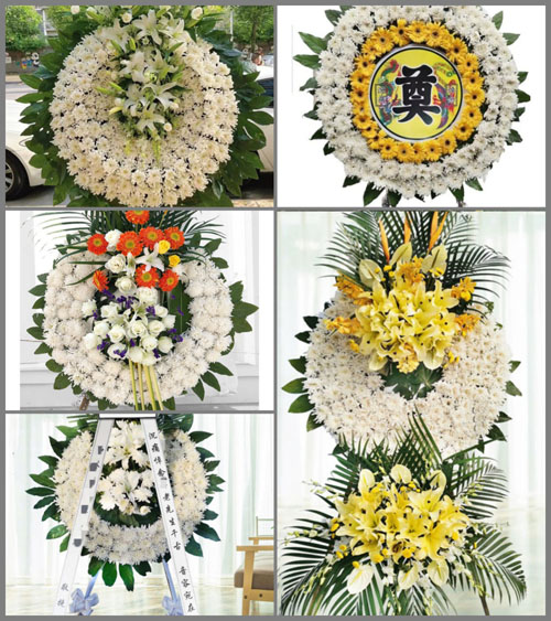 山东青岛平度市新河镇前高家村花圈速递